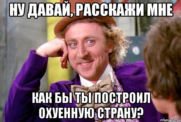 Положит-е и отрицат-е результаты работы В.В.П.