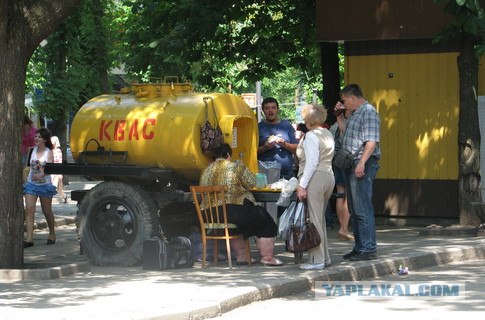 Кто помнит?