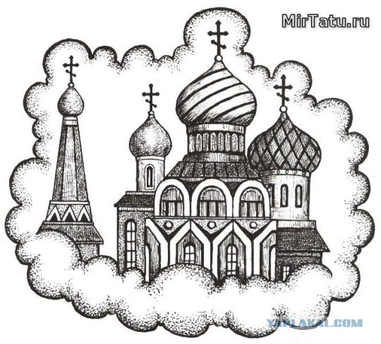Слай держит форму!