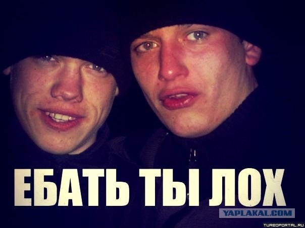 Квартира за 25 миллионов долларов