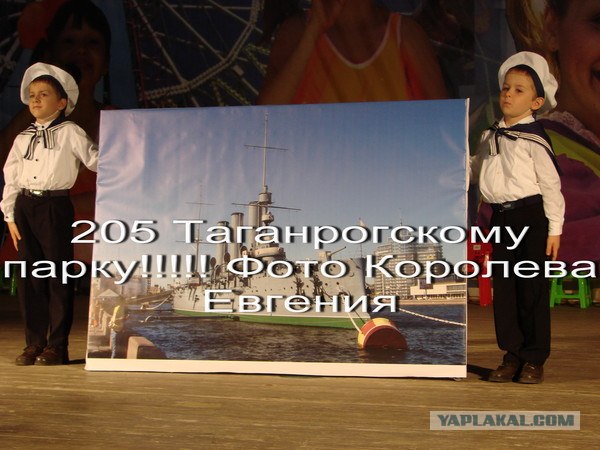 Фотограф с тремя восклицательными знаками