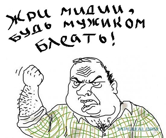 Мидии запеченные с сыром