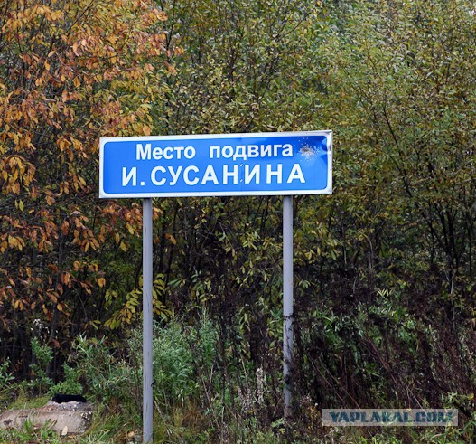 ЯнылЬ