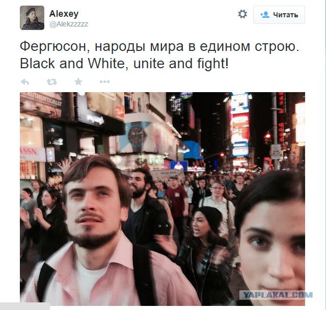 В Фергюсоне начались столкновения с полицией