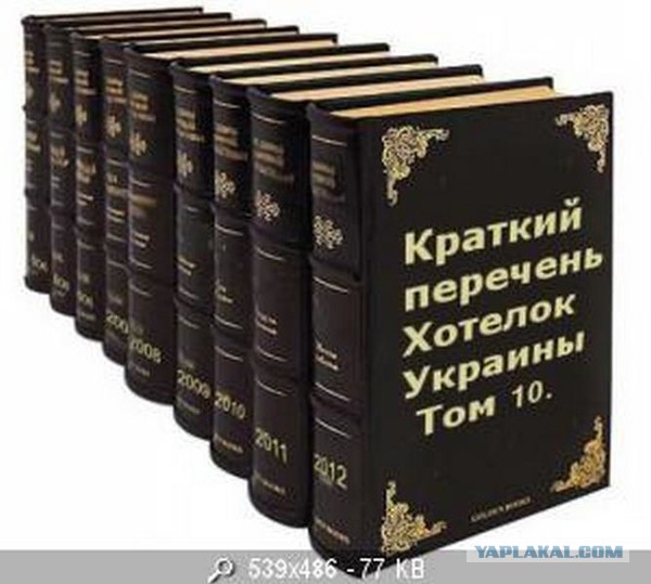 Россия должна 1 трлн баксов