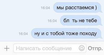 Весёлое из сети