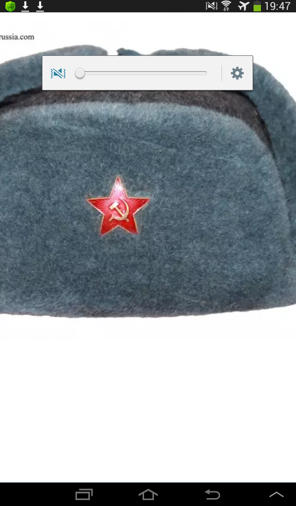 США накроют