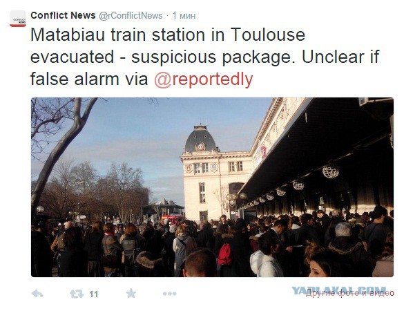 Неизвестные захватили заложника во Франции