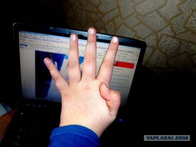 Повтори)