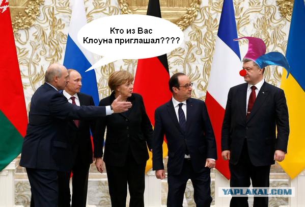 Предлагаю пожабить