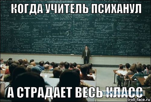 Картинки из сети на понедельник