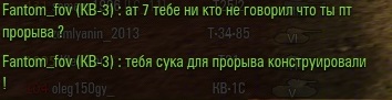 Wargaming 20