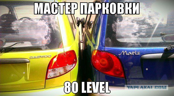Подборка автоприколов