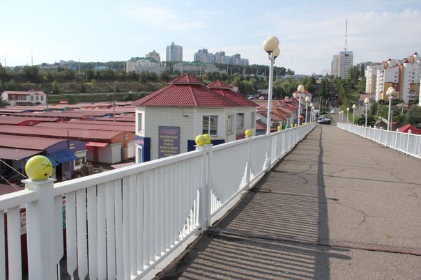 Белгородский мост смайлов