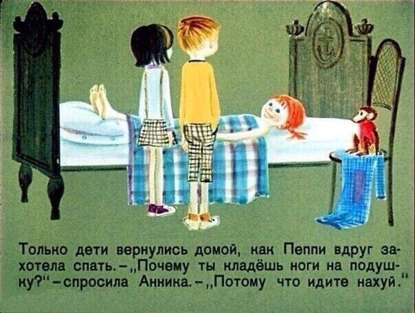 Прикольные картиночки