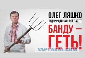 Бедные бандиты