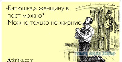 Картинки разные
