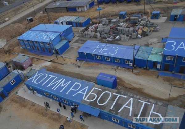 В Минске задержали директора стройфирмы
