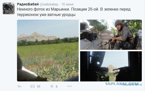 Перемирие кончилось, едва начавшись. Часть 10
