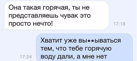 Несколько комментариев