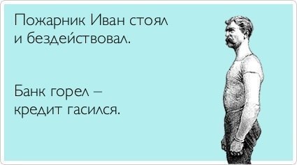 Картинки из сети