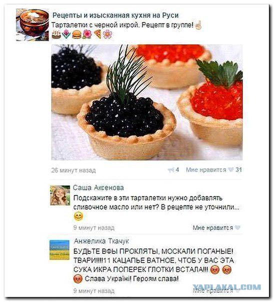 Смешные комментарии 27.09.2015