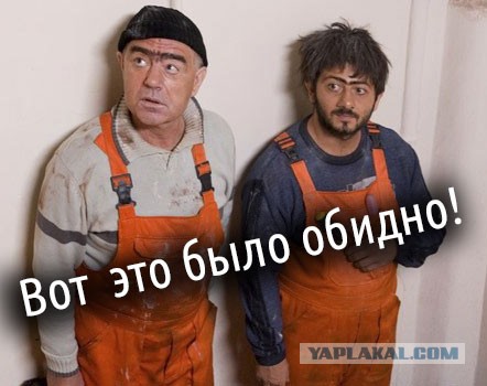 Отменен льготный режим для граждан Украины в РФ