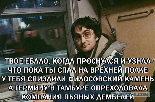 Картинки на субботу