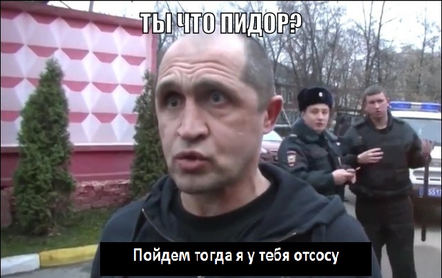 Съездил оплатить квартиру