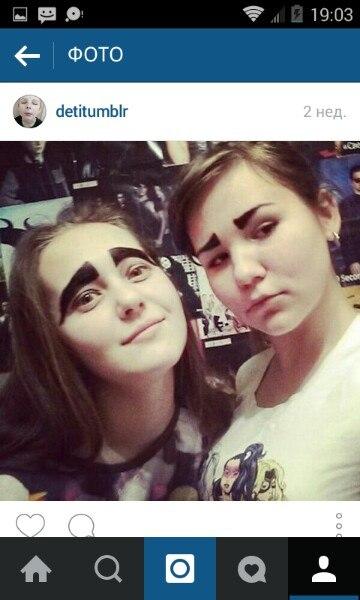 Ужасы и приколы из соцсетей 18+