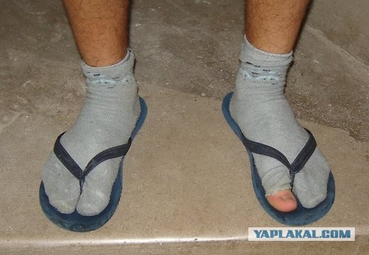 Пожалуй лучшие шлёпки в мире