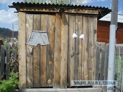 Скажи мне, как у тебя висит рулон туалетной бумаги