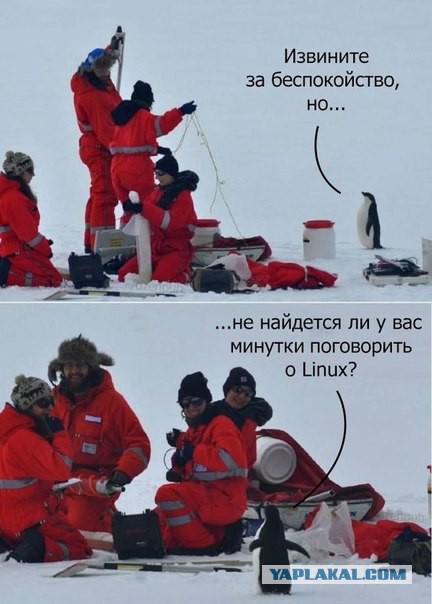 Коротко про обновления Windows 10 vs. Linux