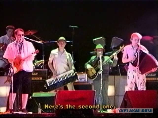 рок группа дети три аккорда. группа дети аудио три аккорда. дети - три аккорда (1989). дети - три аккорда (1989). группа дети 1989 винил.