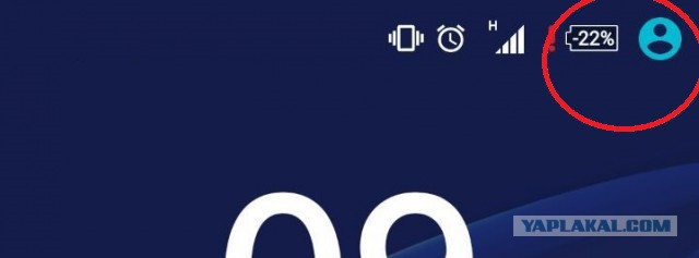Телефон после разрядки продолжил работать в долг
