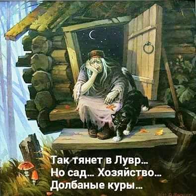 Абстрактный юмор.