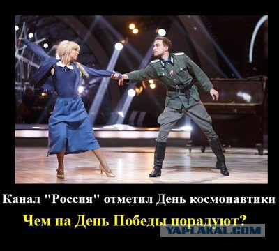 Про мерзость. Материал из ЖЖ.