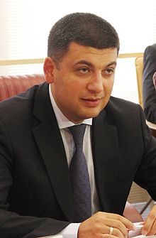 Дневник жительницы Киева