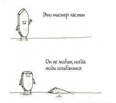 Абсурдный юмор