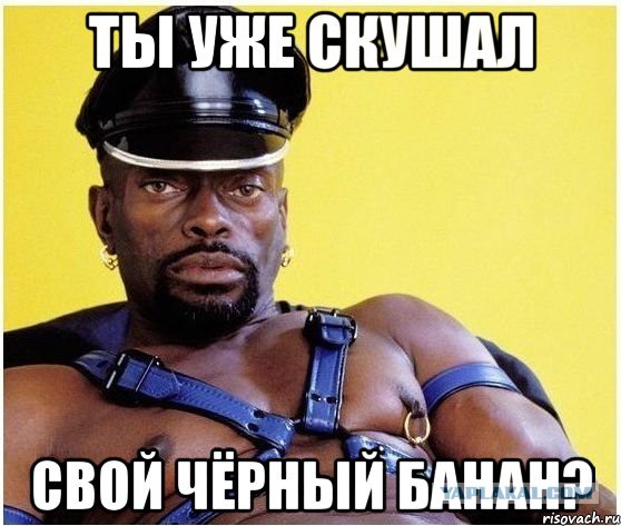 Охрана "Пятёрочки" избила покупателей из-за съеденного банана
