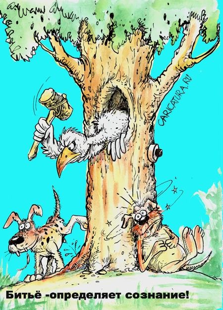 Карикатуры всякие-разные