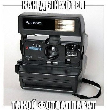 Всякое разное из интернета