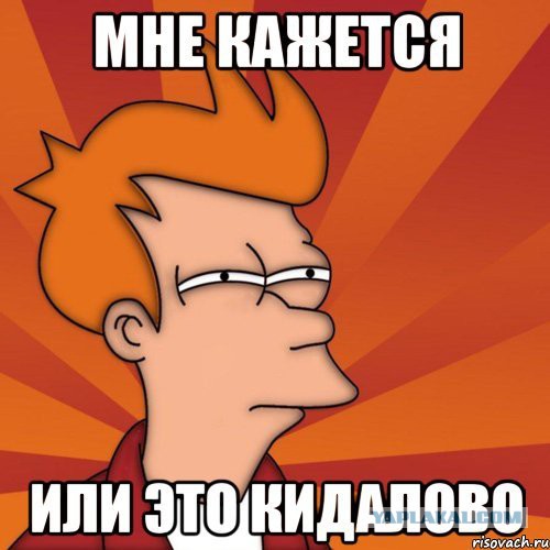 Киев потребовал от ЕС объяснений, почему для Украины не вводят безвизовый режим