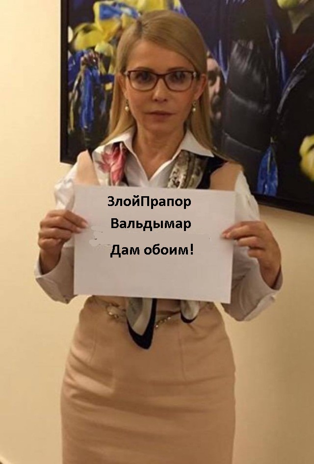 Вот это поворот