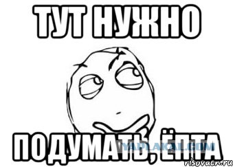 Поклонская снова отжигает
