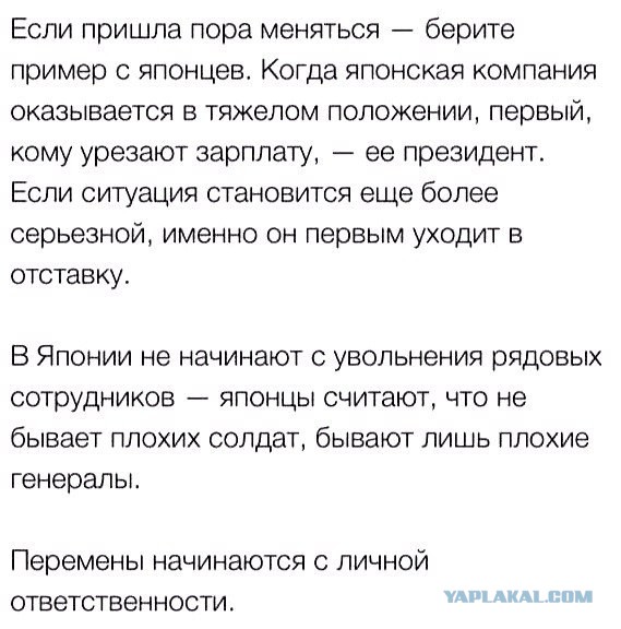 Катасонов: При нынешнем экономическом курсе народу надо готовиться к гражданской войне