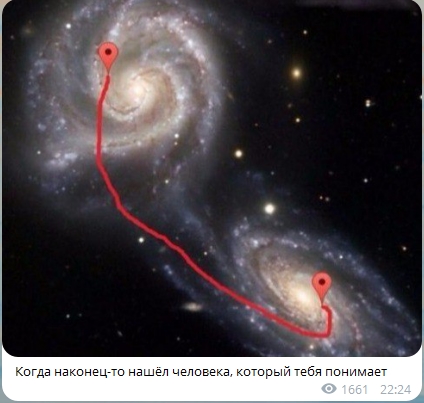 Картинки со смыслом и без - 4