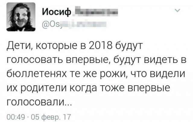 Поржать-погрустить-задуматься картинок пост