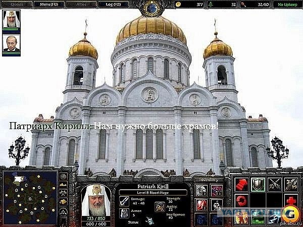 Патриарх Кирилл: двухсот новых храмов в Москве будет недостаточно
