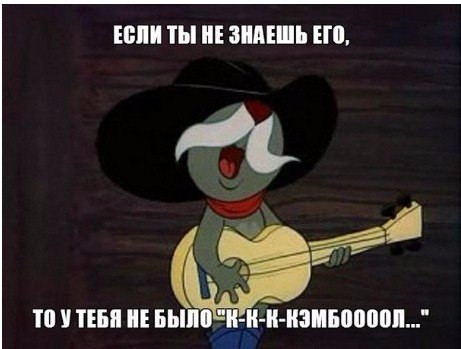 Порция воскресных картинок
